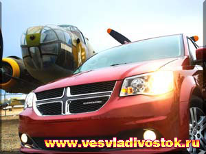 Dodge Grand Caravan