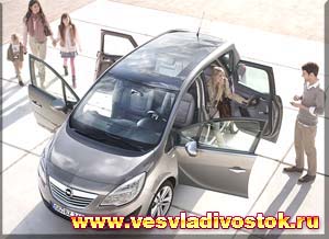 Opel Meriva