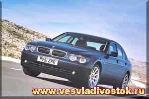 BMW 735i