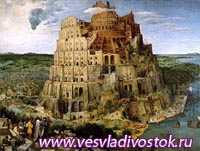 Вавилонская башня