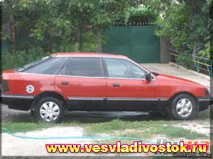 Ford Scorpio