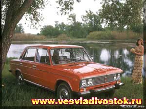 ВАЗ 2106