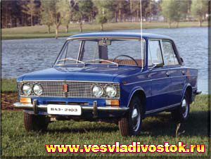 ВАЗ 2103