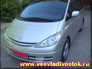 Toyota Previa