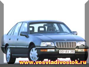 Opel Senator