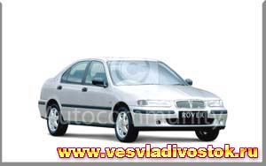 Rover 416i