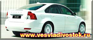 Volvo S40