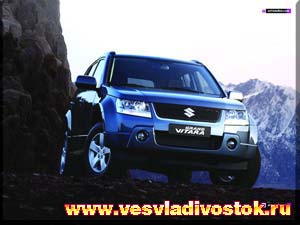 Suzuki Grand Vitara