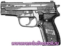 Пистолет - «ЗИГ-Зауэр» Р229