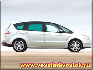 Ford S-MAX 2. 0 TDCi