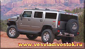 Hummer H2