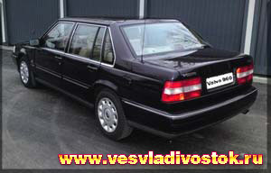Volvo 960 3. 0i 24 Valve