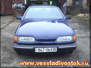 Ford Scorpio