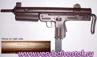 Пистолет-пулемёт - FMK-3