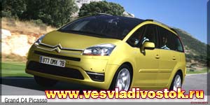 Citroen C4 Grand Picasso