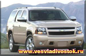 Chevrolet Tahoe