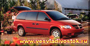 Dodge Caravan