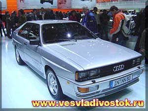 Audi Quattro