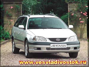Toyota Avensis Wagon 2. 0 D4-D