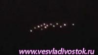 НЛО засняли в Сантьяго, Чили