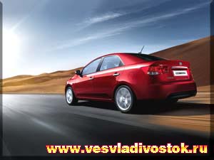 Kia Cerato