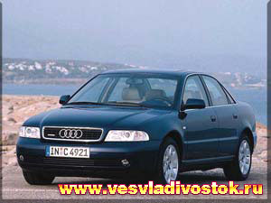 Audi A4 1. 8 5V Turbo