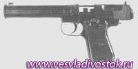 Пистолет - Тип 64 (Тип 67)
