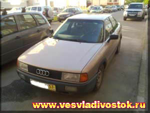 Audi 80 1. 8