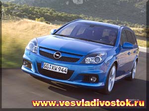 Opel Vectra Stationwagon 1. 8i-16V