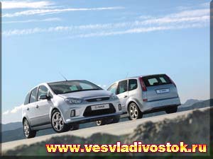 Ford C-Max