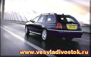 Rover 75