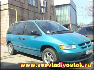 Dodge Caravan