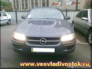 Opel Omega Stationwagon 2. 0i