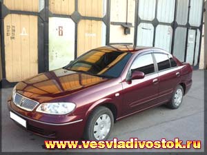 Nissan Bluebird 1. 8