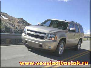 Chevrolet Tahoe