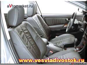 Nissan Maxima QX 3. 0 V6