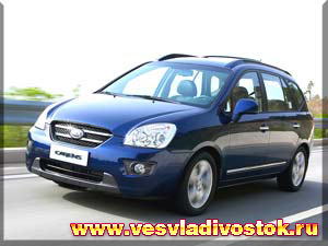 Kia Carens