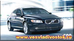 Volvo S80