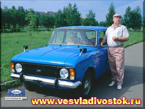 ИЖ 2125