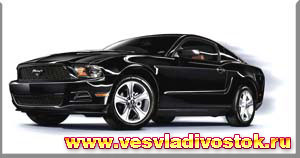 Ford Mustang V6