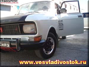 Москвич 2140