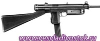 Пистолет-пулемёт - Модель 23 (24, 25, 26)