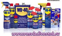 WD-40: нефтяной дистиллят или супержидкость?