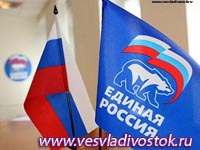Андрей Шевелев принял участие в конференции Тверского регионального отделения партии «ЕДИНАЯ РОССИЯ»