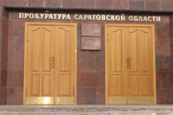 В Саратовской области более 80% многоквартирных домов готовы к отопсезону