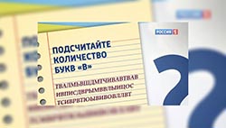 Лицензирование УК: в тестах для руководителей будет 200 вопросов