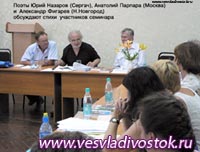 27 сентября в большом зале районной администрации прошел семинар союза кстовских предпринимателей.