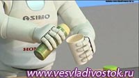 Новый ASIMO