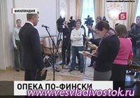 Павел Астахов: 