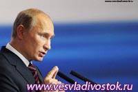 Владимир Путин. Россия и меняющийся мир